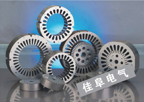 空調(diào)電機(jī)鐵芯