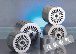 空調(diào)壓縮機(jī)電機(jī)鐵芯