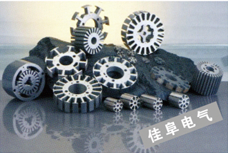 汽車(chē)電機(jī)鐵芯